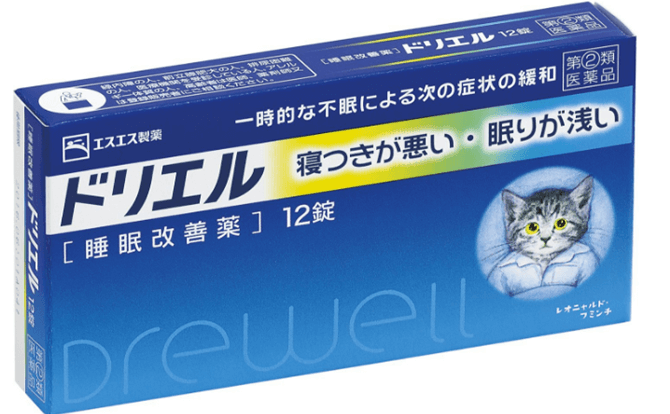 気軽に入手できる睡眠改善薬、ドリエルの効果と安全性